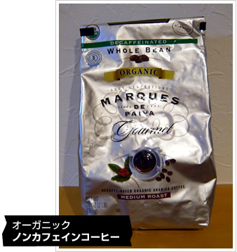 coffe2.jpg